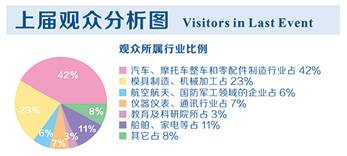 clip_image004.jpg IMG_256