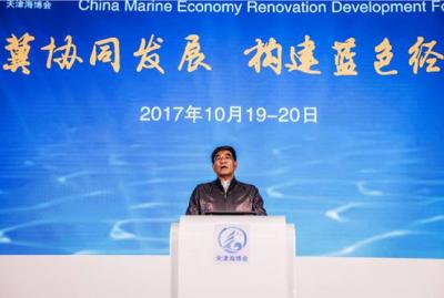 clip_image012.jpg QQ截圖20171023135216