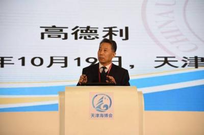 clip_image014.jpg 1508560485870