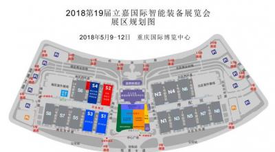 clip_image004.jpg 銷(xiāo)控圖1(2)