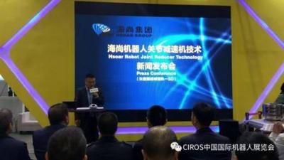 clip_image023.jpg 9.1