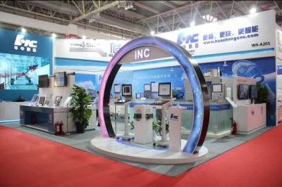 圖8 華中數控展臺.JPG