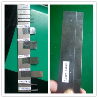 工模具修補(bǔ)機(jī)